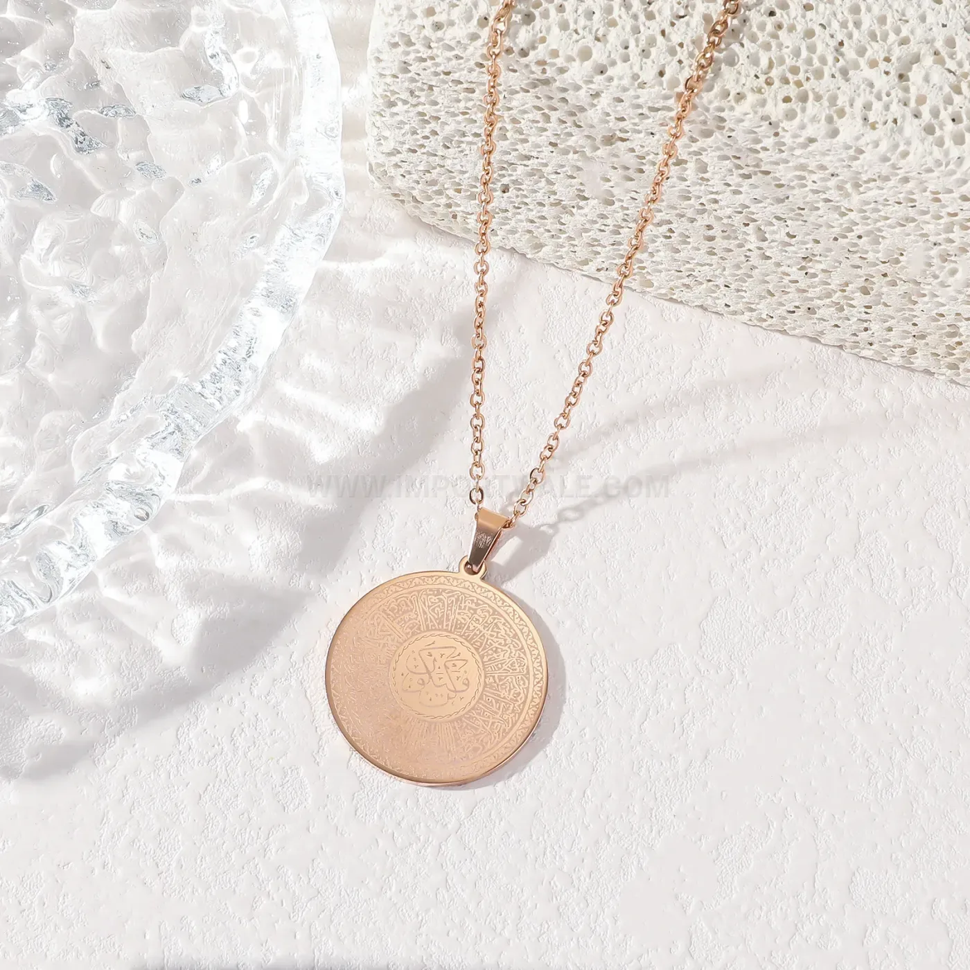 Fashion Gold Plated Stainless Steel Surah Al-Ikhlas Medallion Necklace