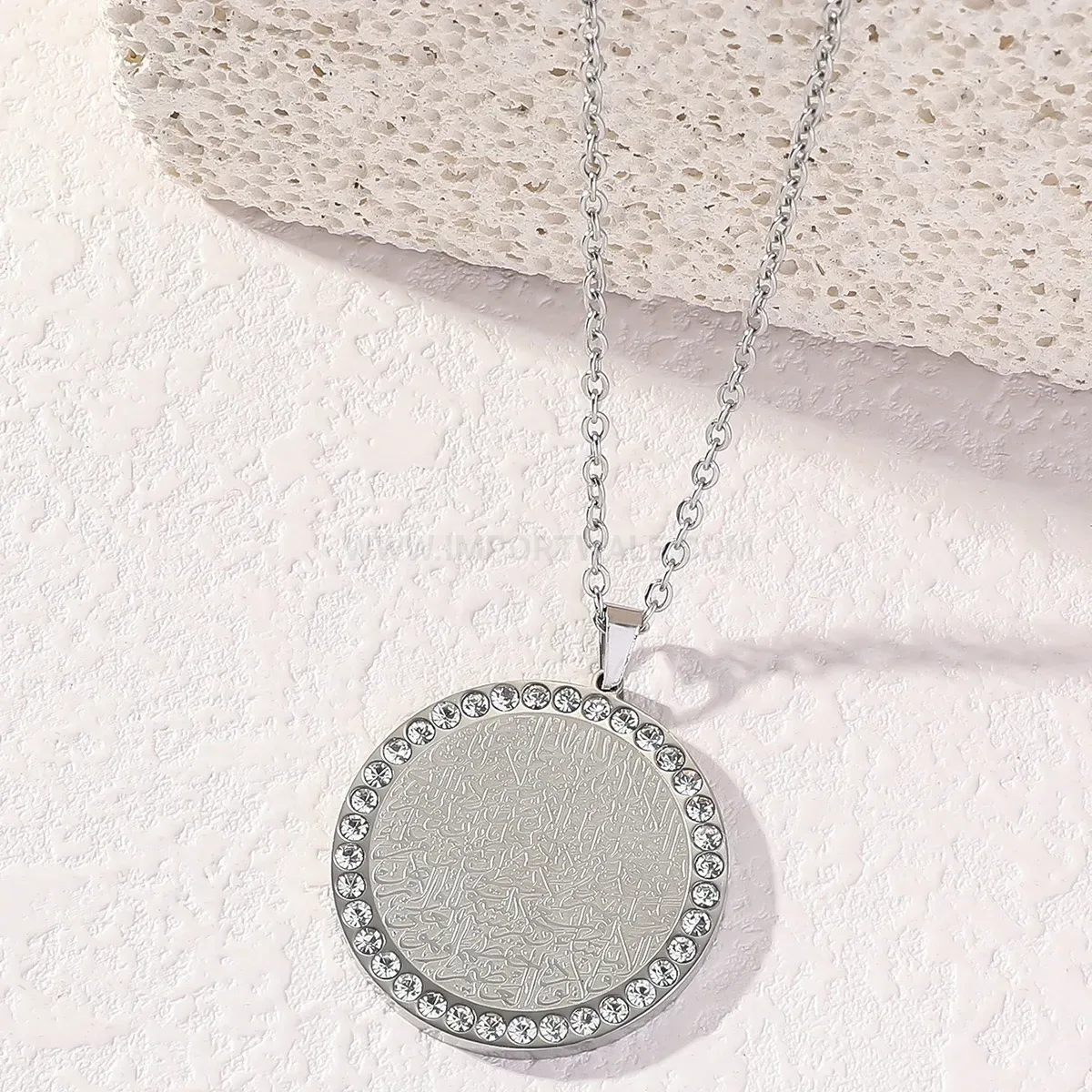 Premium Stainless Steel Islamic Shahada Medallion Pendant Link Chain Necklace