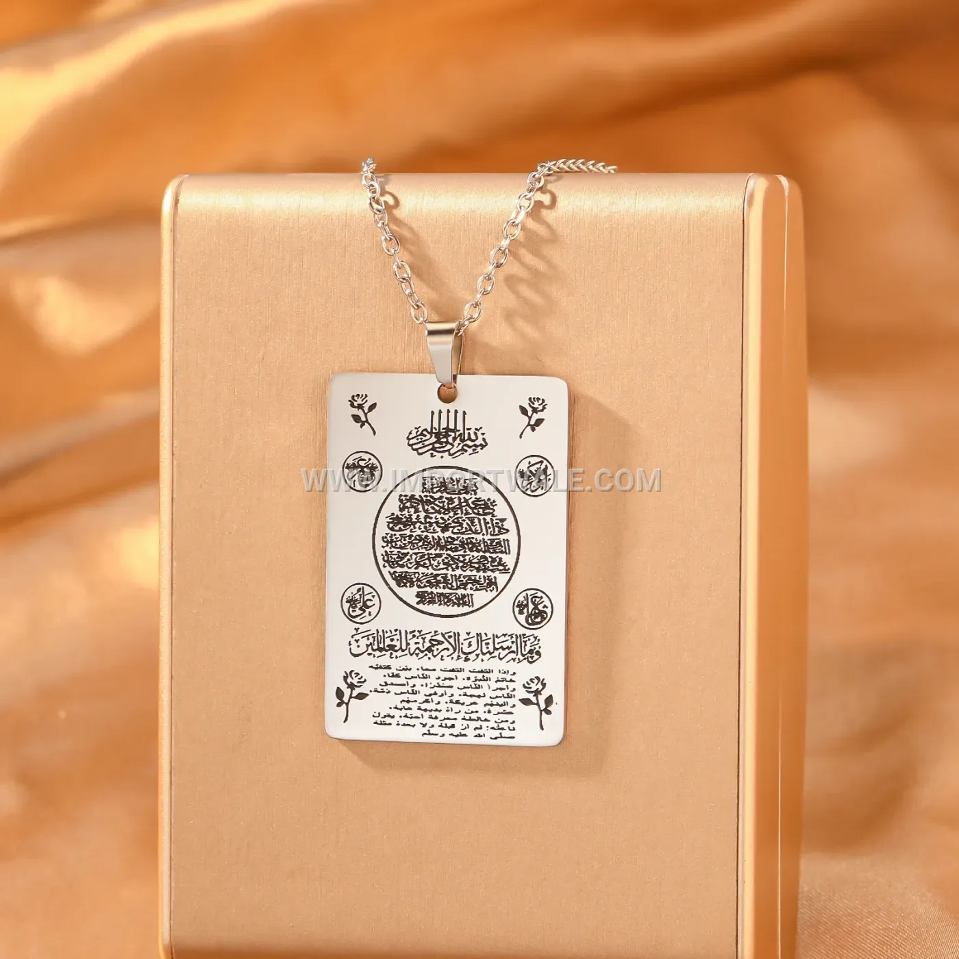 Stainless Steel Ayatul Kursi Calligraphy Floral Pendant Necklace