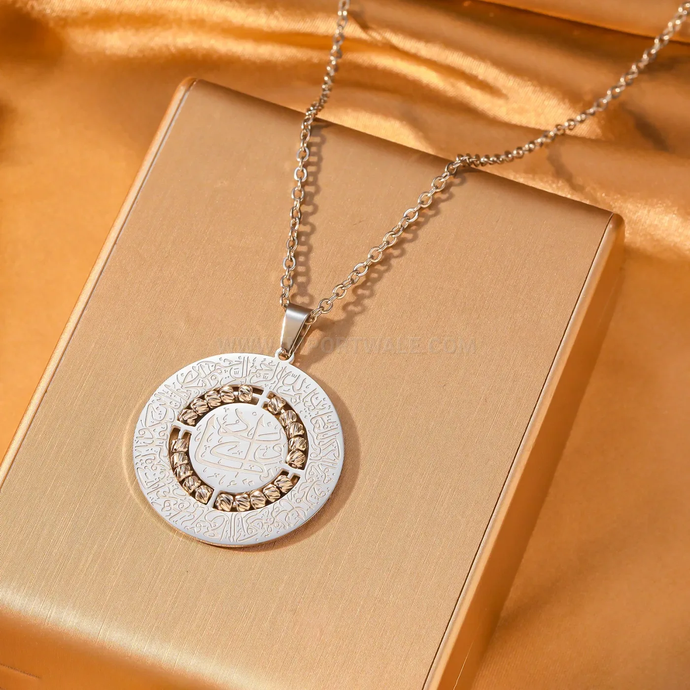 Ayatul Kursi Stainless Steel Beaded Medallion Pendant Necklace