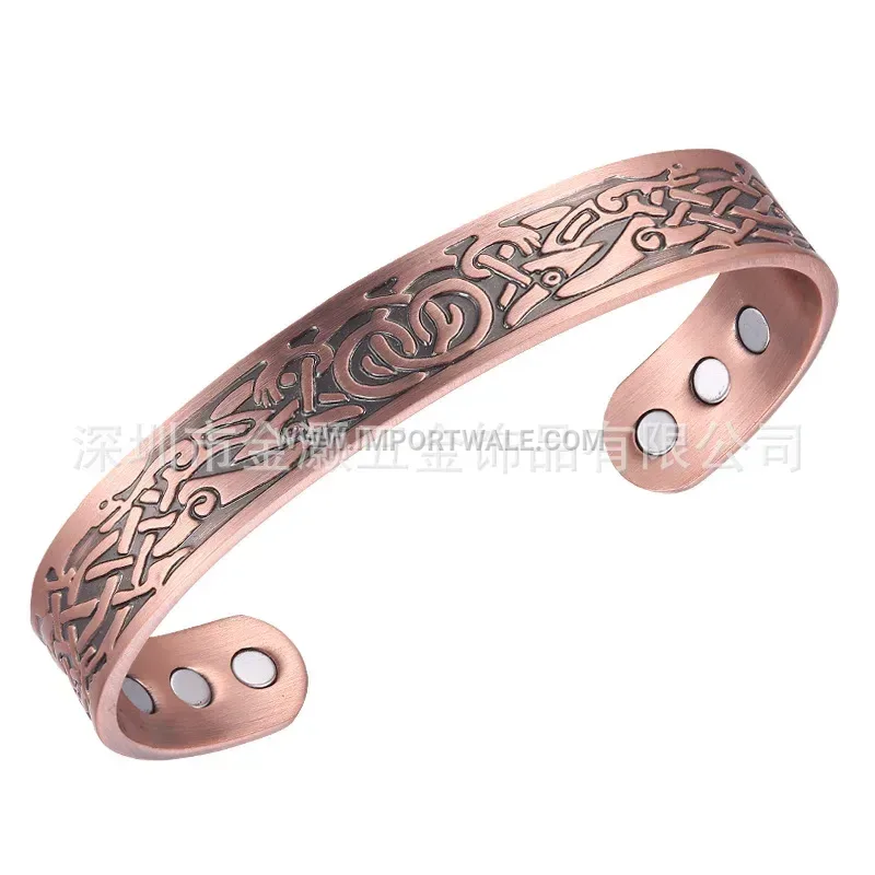 Vintage Textured Red Bronze Magnetic Energy Bangle