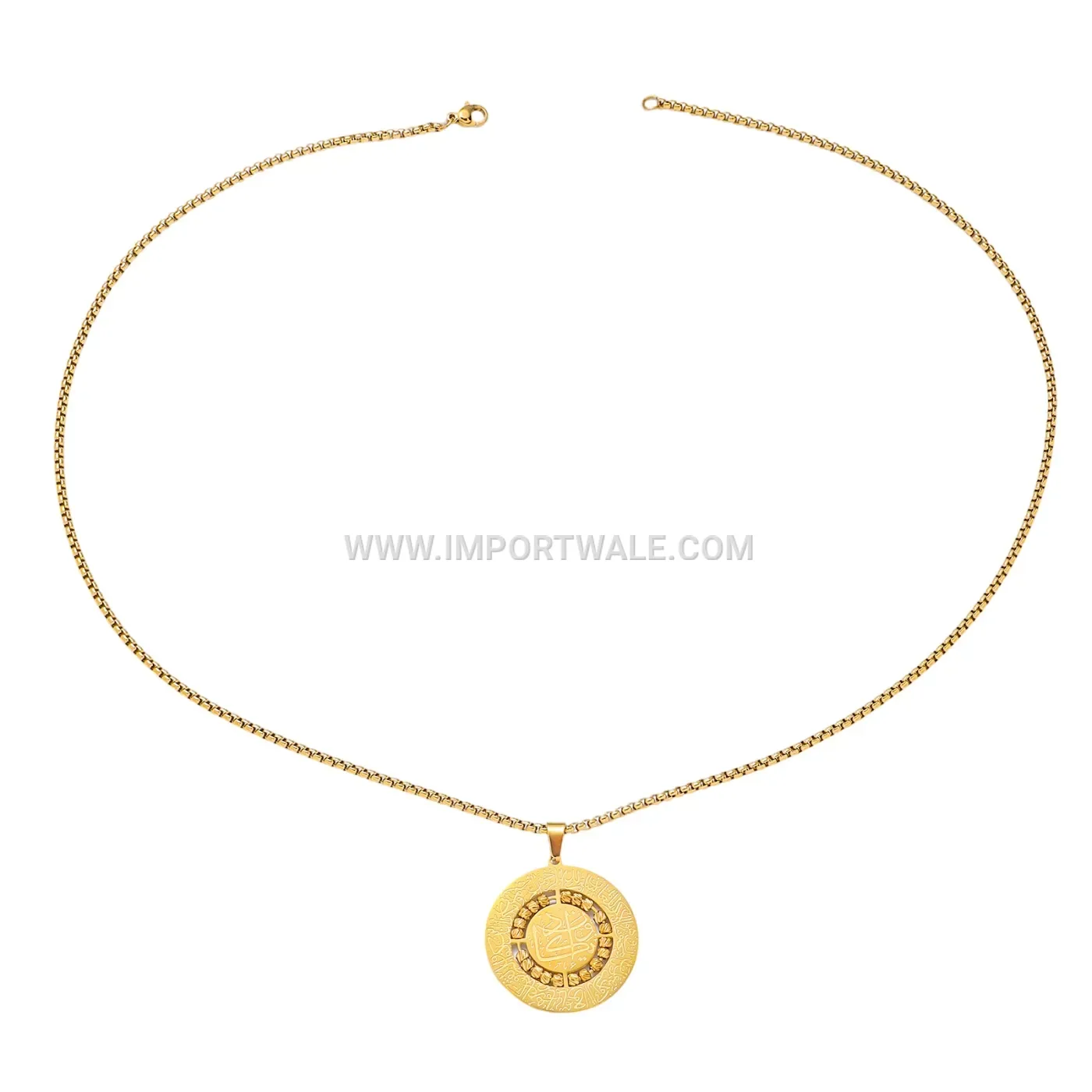 Gold Plated Stainless Steel Ayatul Kursi Arabic Script Pendant Necklace