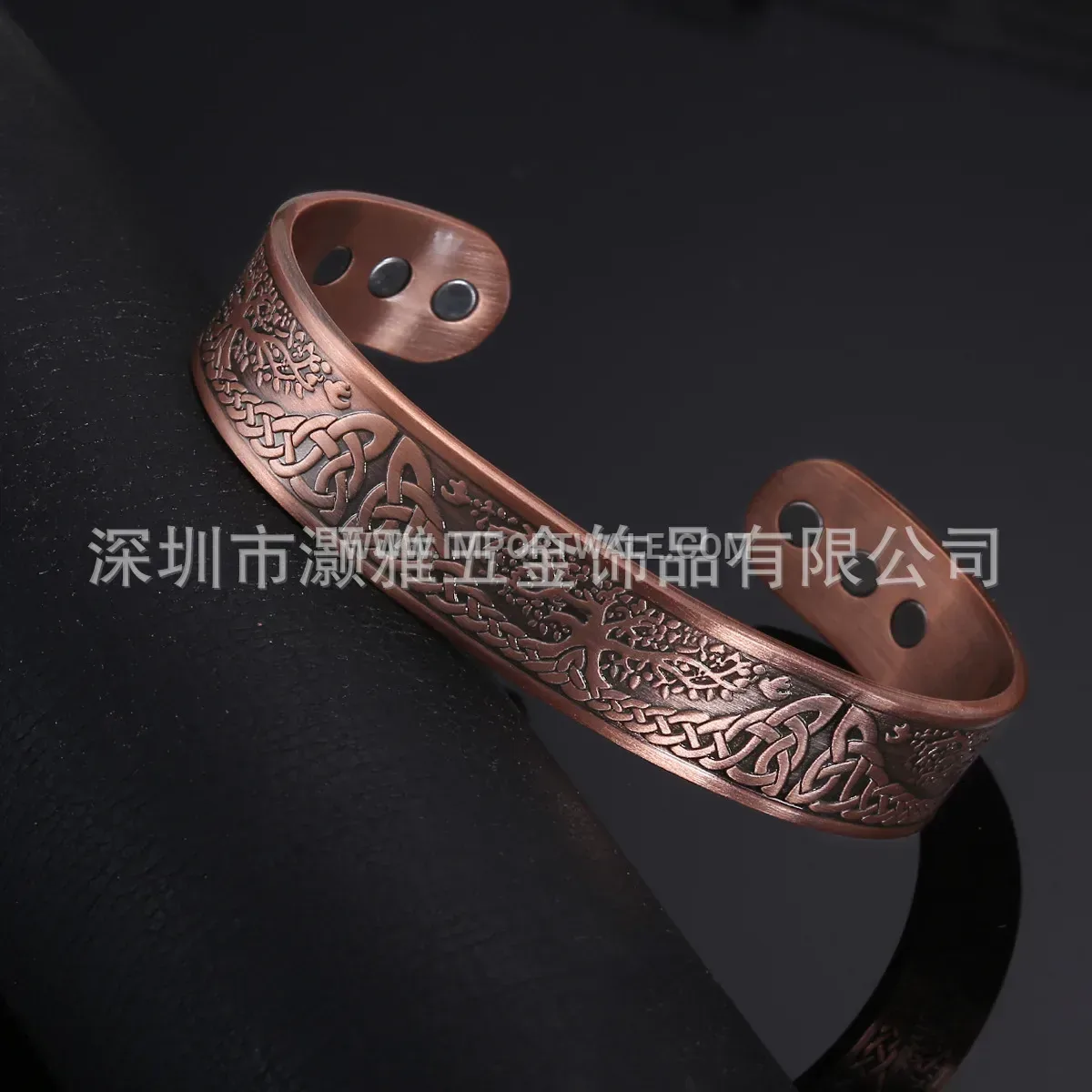 Vintage Red Copper Tree of Life Magnetic Cuff Bracelet