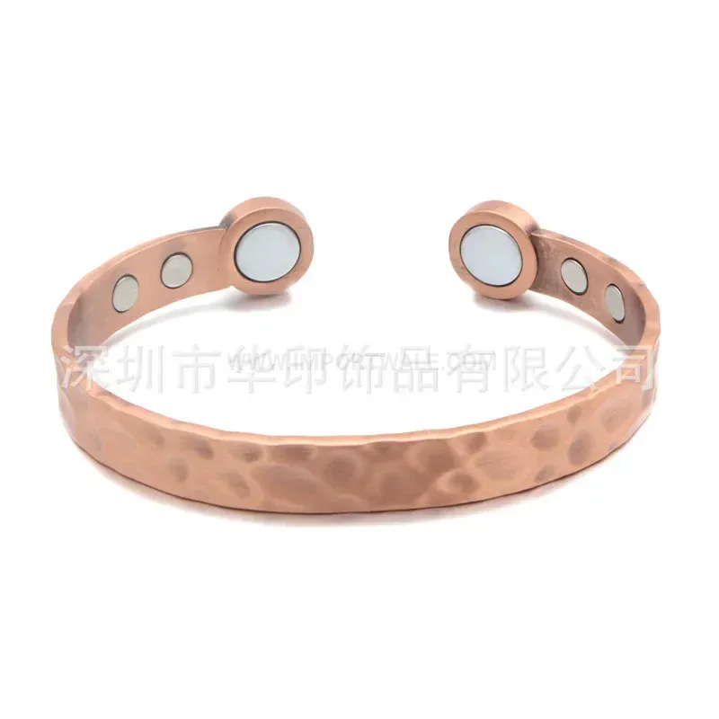 Hammered Red Copper Magnetic Open Bio Cuff Bracelet