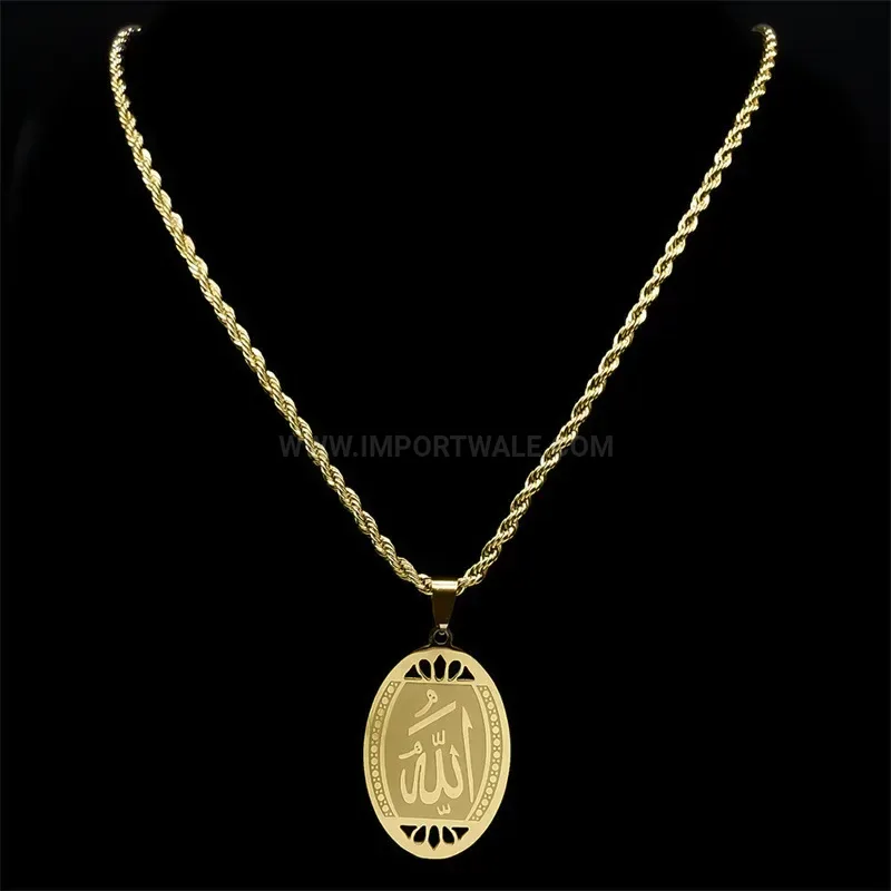 Gold Plated Stainless Steel Arabic Calligraphy Medallion Necklace