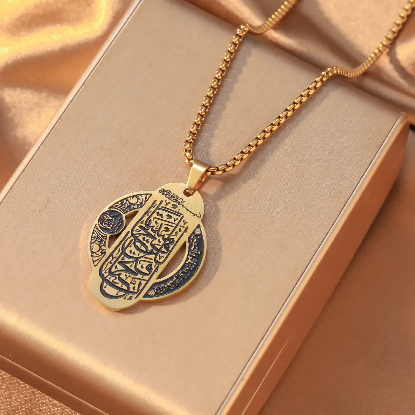Stainless Steel Oval Bismillah Arabic Calligraphy Two-Tone Pendant Necklace