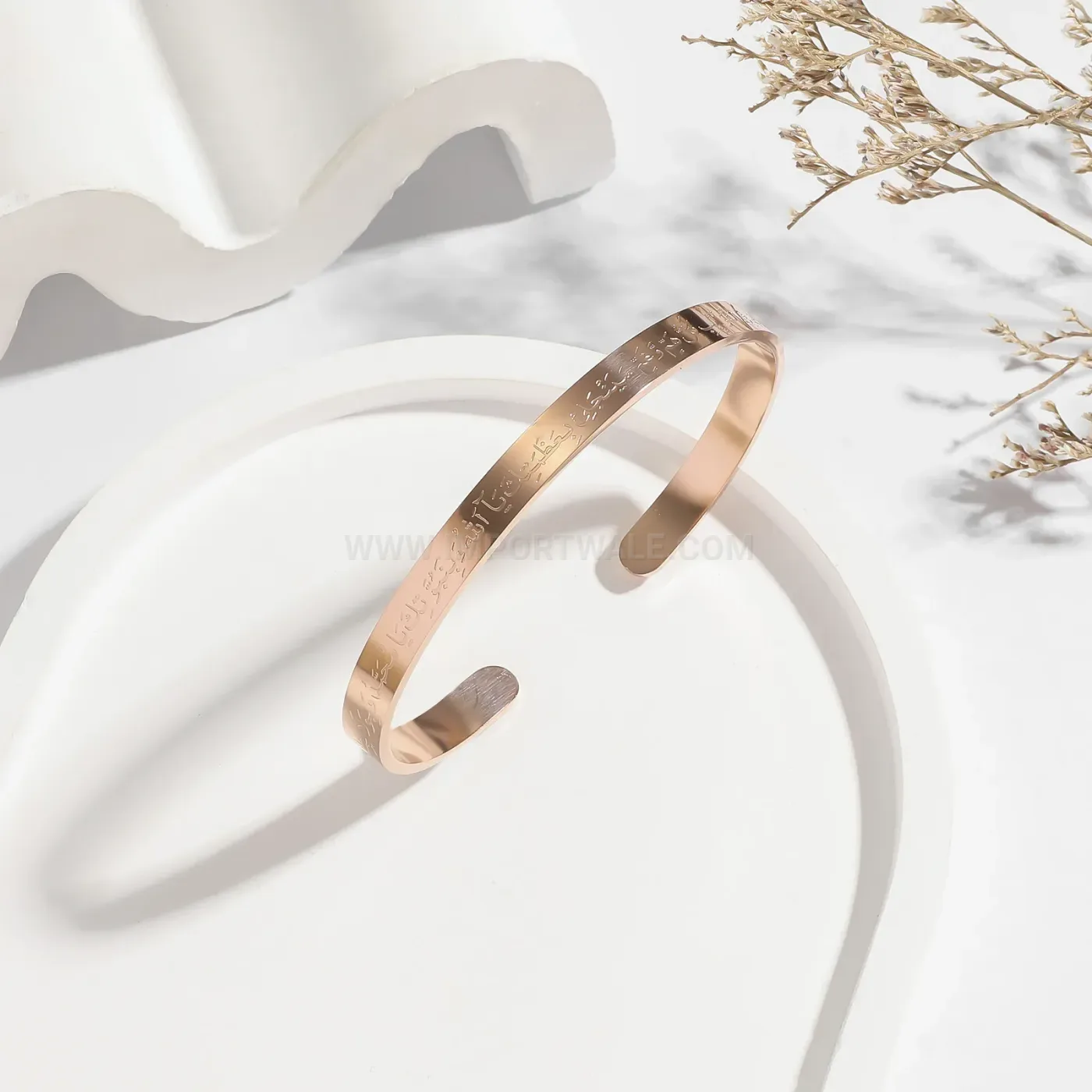 Adjustable Stainless Steel Arabic Script Bar Bangle Bracelet