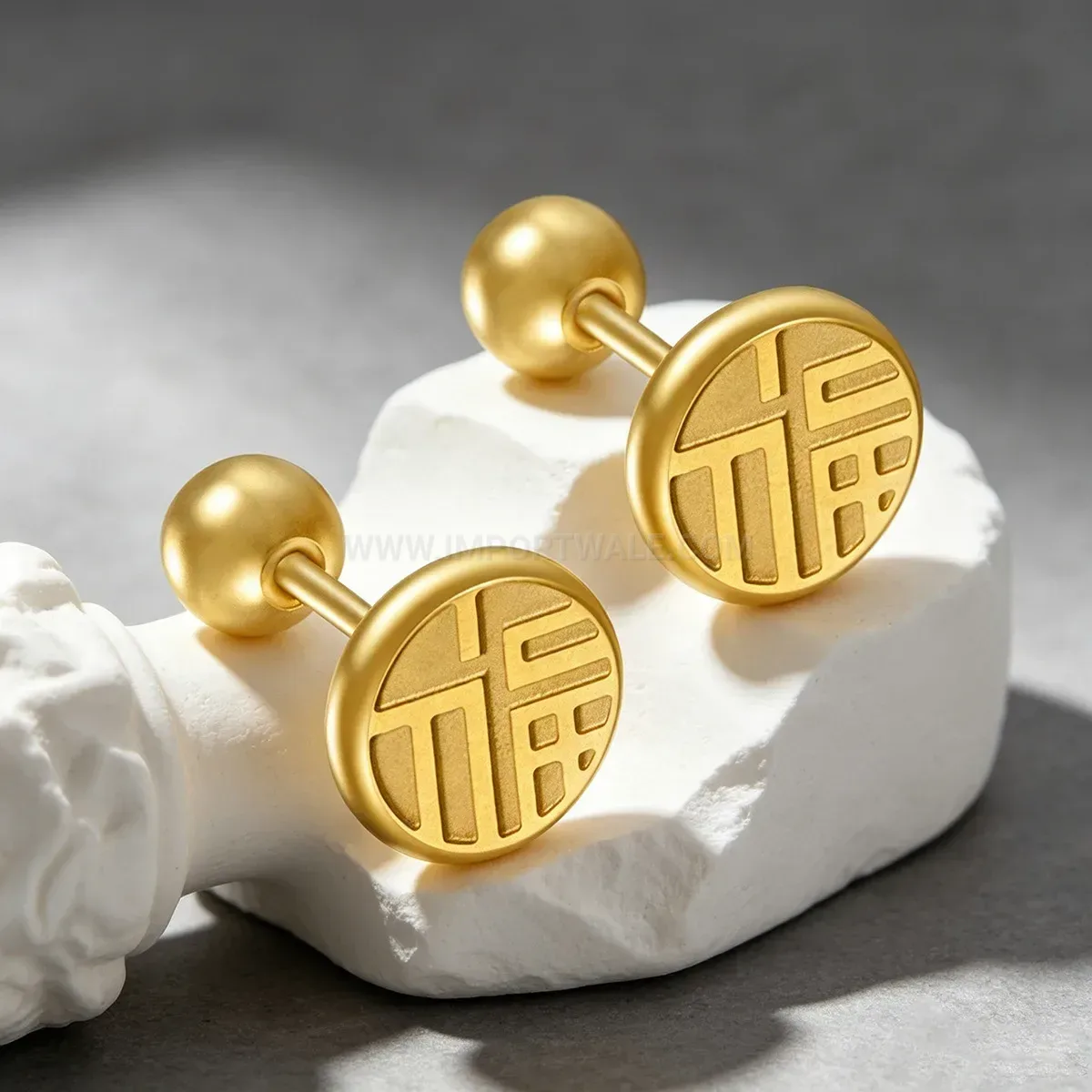 Stainless Steel Chinese Fu Character Screw Back Stud Earrings