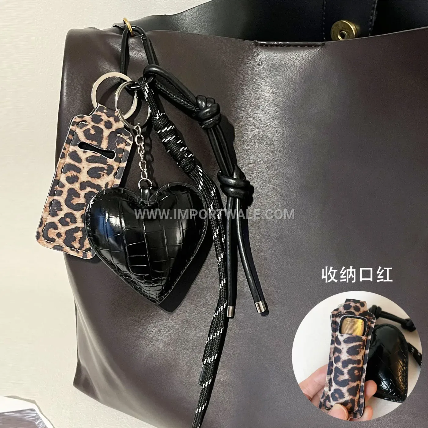 Leopard Print Lipstick and Heart Charm Keychain