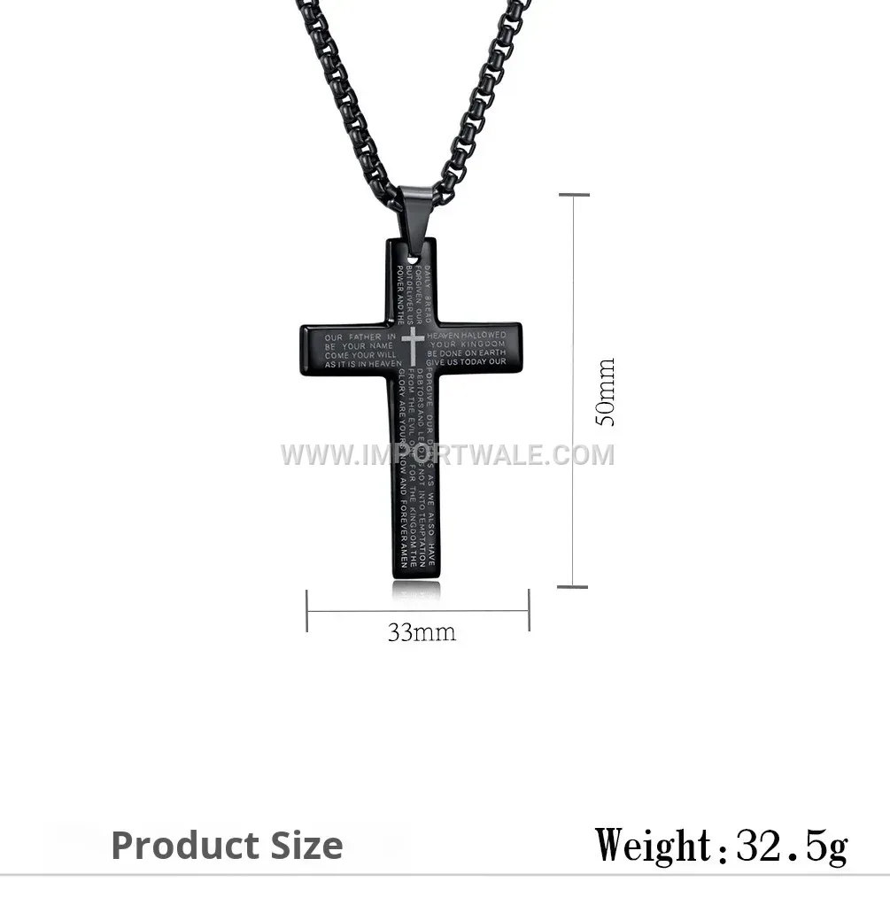 Eighteen Karat Gold Plated Stainless Steel Scripture Cross Pendant Necklace