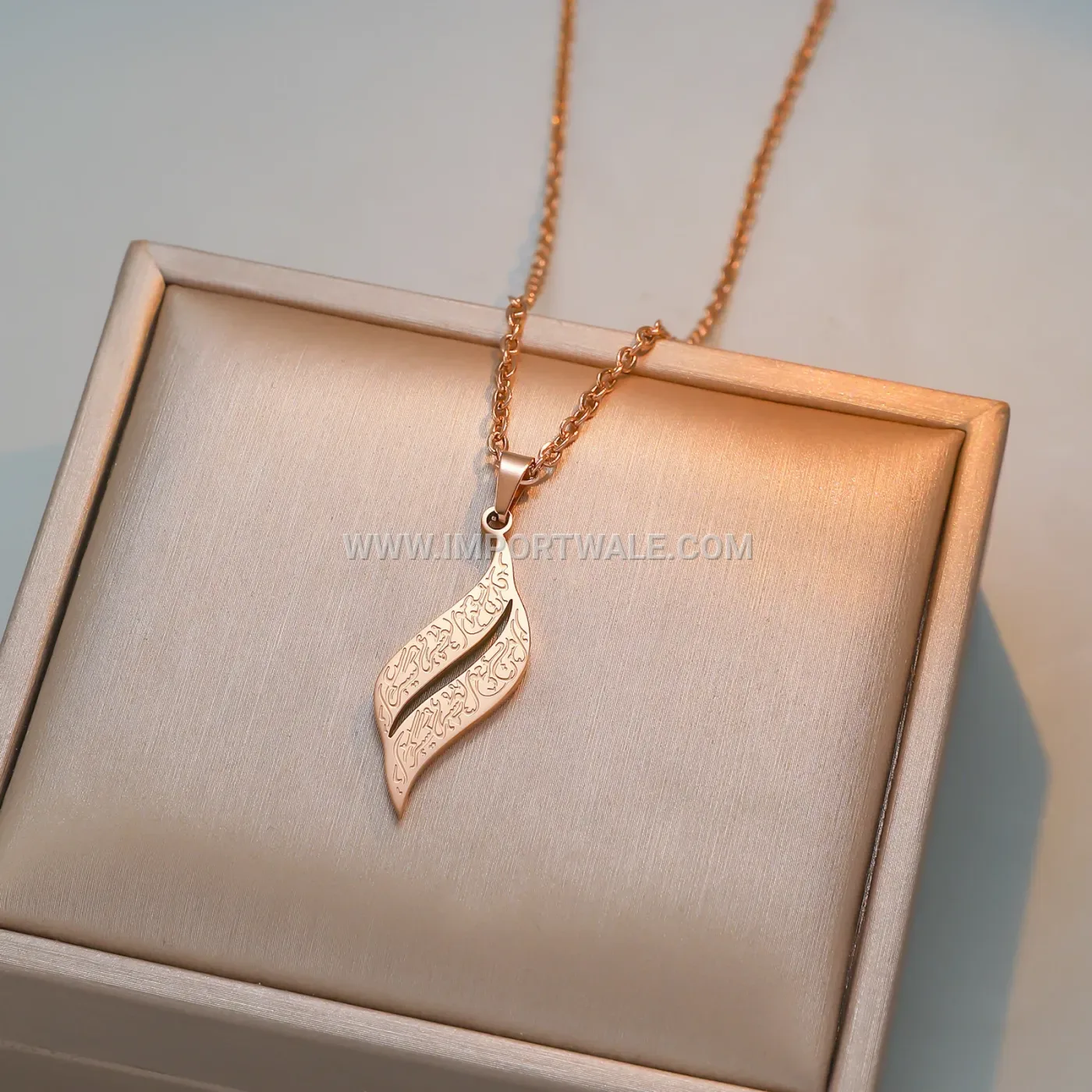 Leaf Shaped Stainless Steel Ayatul Kursi Pendant Necklace