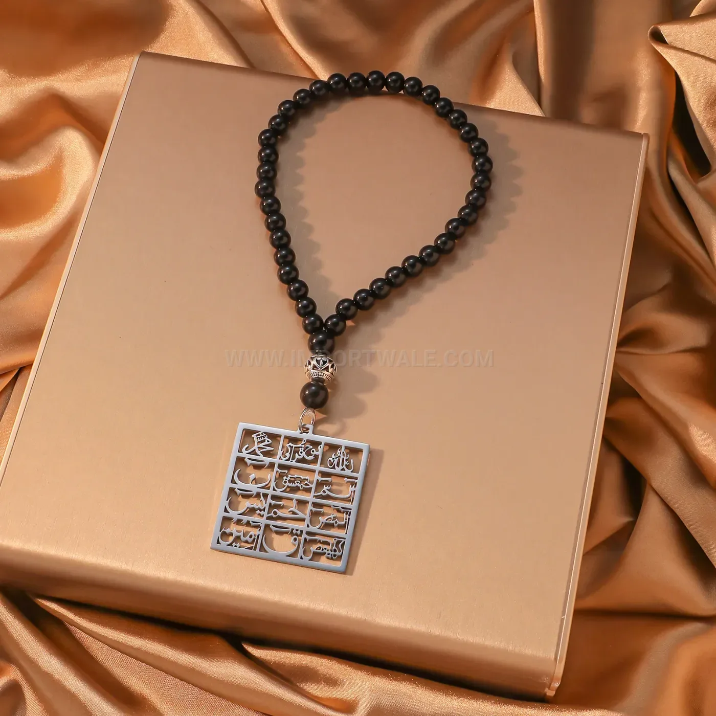 Square Stainless Steel Arabic Calligraphy Grid Amulet Pendant Necklace