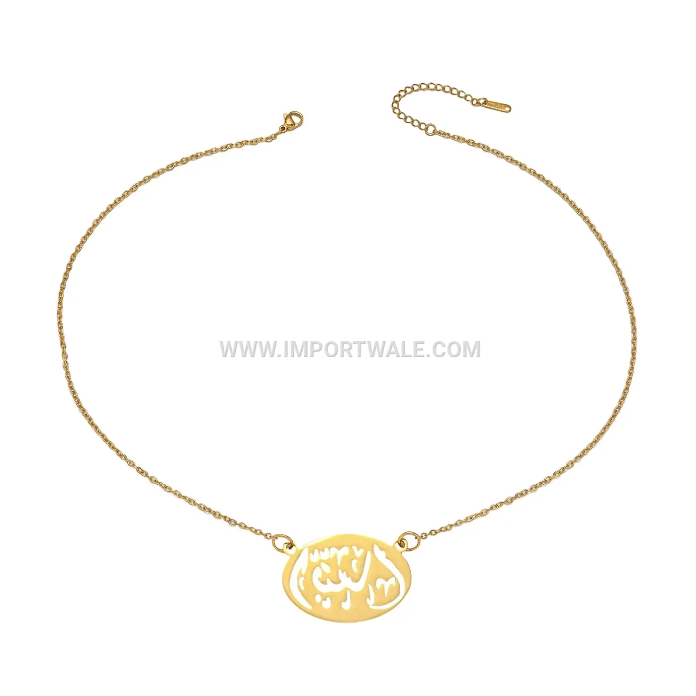Stainless Steel Oval Hollow Persian Calligraphy Islamic Pendant Necklace