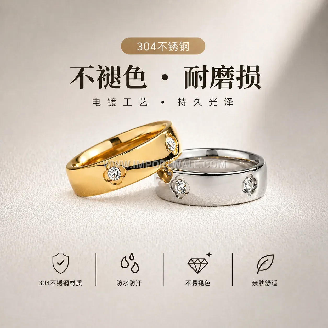 Clover Accent Stainless Steel Rhinestone Band Ring