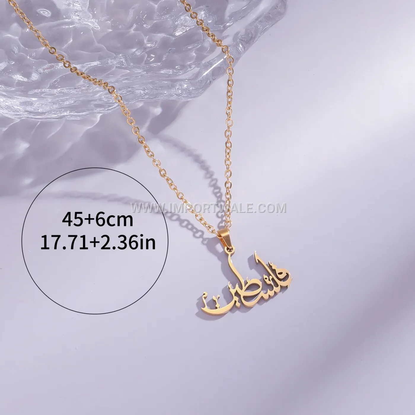 Stainless Steel Allah Calligraphy Arabic Religious Pendant Necklace