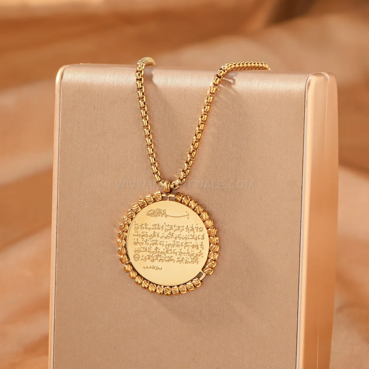 Tarnish Resistant Stainless Steel Round Ayatul Kursi Calligraphy Pendant Necklace