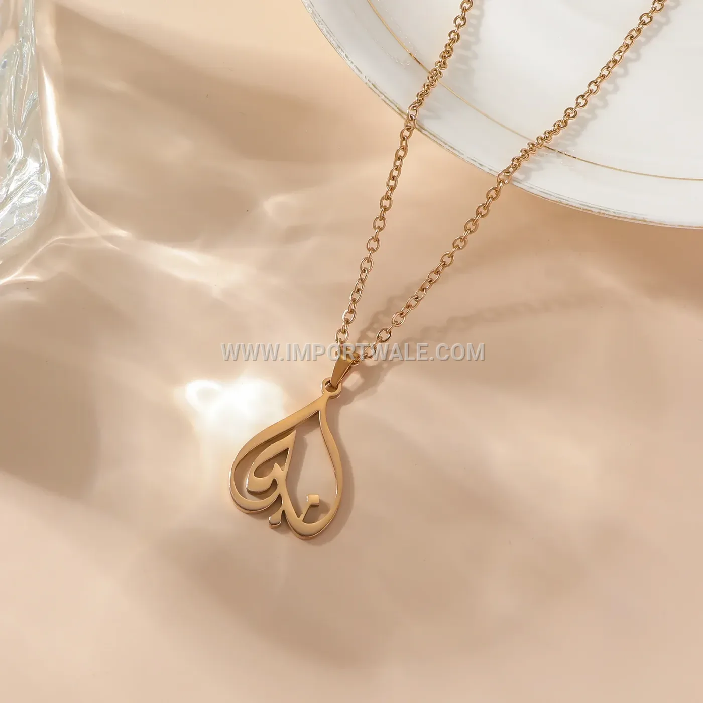 Gold Plated Vintage Quran Calligraphy Stainless Steel Pendant Necklace