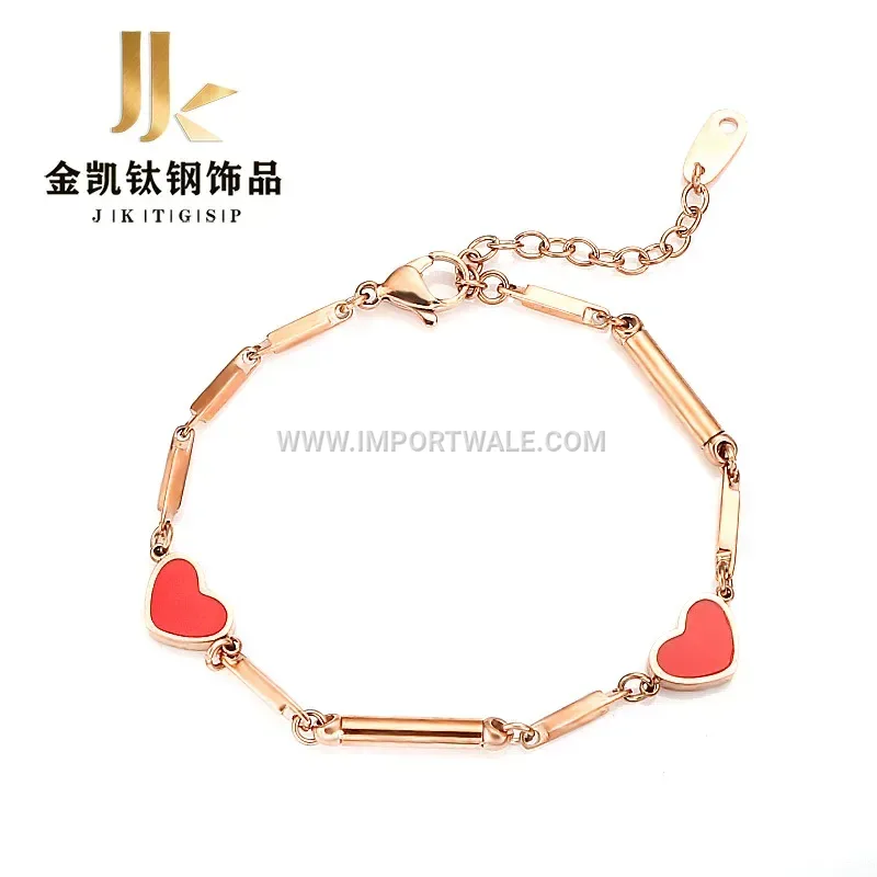 Rose Gold Titanium Steel Heart Link Magnetic Bracelet