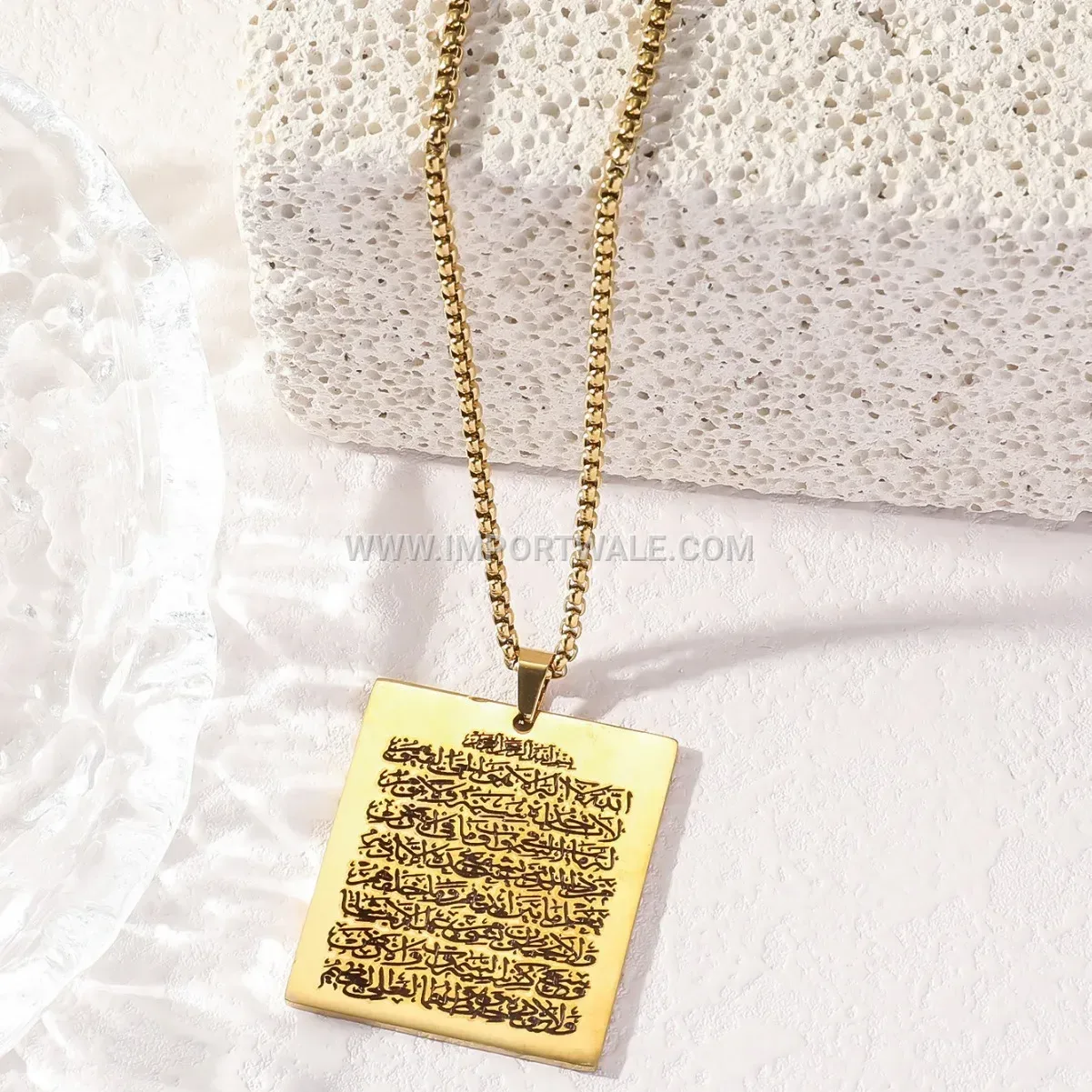 Stainless Steel Islamic Religious Verse Calligraphy Pendant Necklace