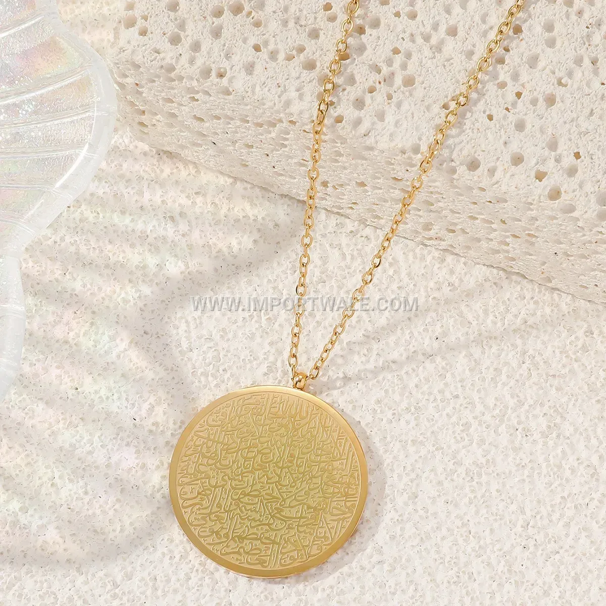 18K Gold Plated Stainless Steel Arabic Symbol Jewelry Collection