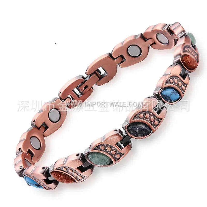 Minimalist Vintage Alloy Magnetic Bracelet in Antique Bronze
