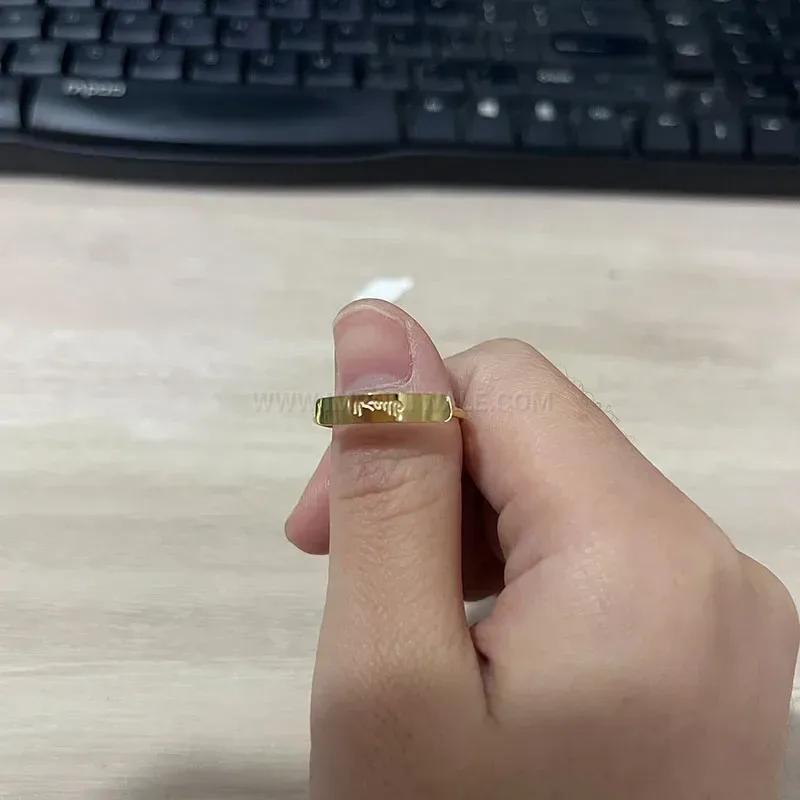 Gold Plated Stainless Steel Alhamdulillah Medallion Ring