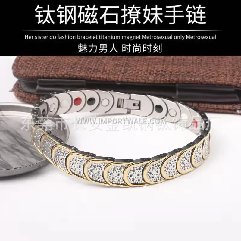 Minimalist Stainless Steel Crescent Pattern Link Bracelet