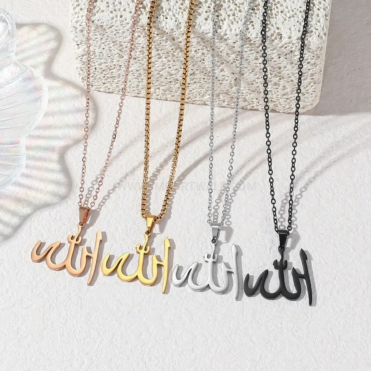 Trendy Hollow Stainless Steel Allah Calligraphy Pendant Necklace