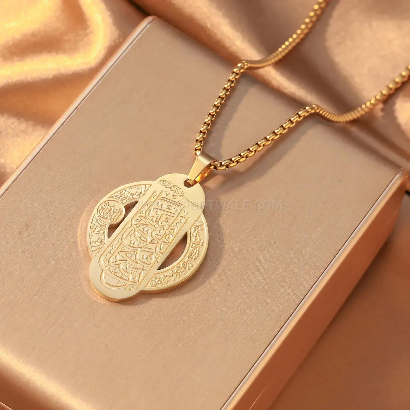Stainless Steel Oval Bismillah Arabic Calligraphy Two-Tone Pendant Necklace