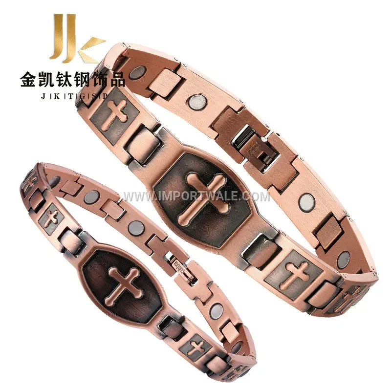 Retro Copper Cross Magnetic Bangle Bracelet