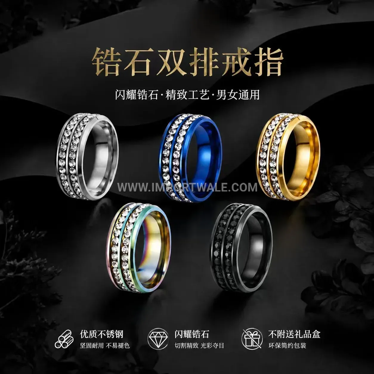 Double Row Zirconia Stainless Steel Eternity Band