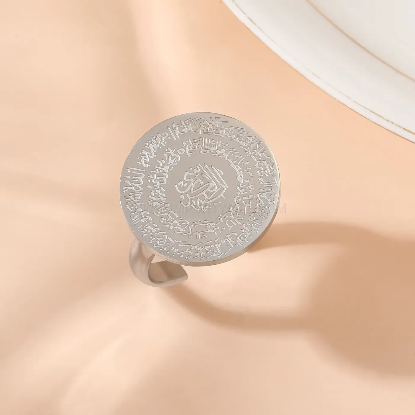 Adjustable Stainless Steel Ayatul Kursi Calligraphy Ring