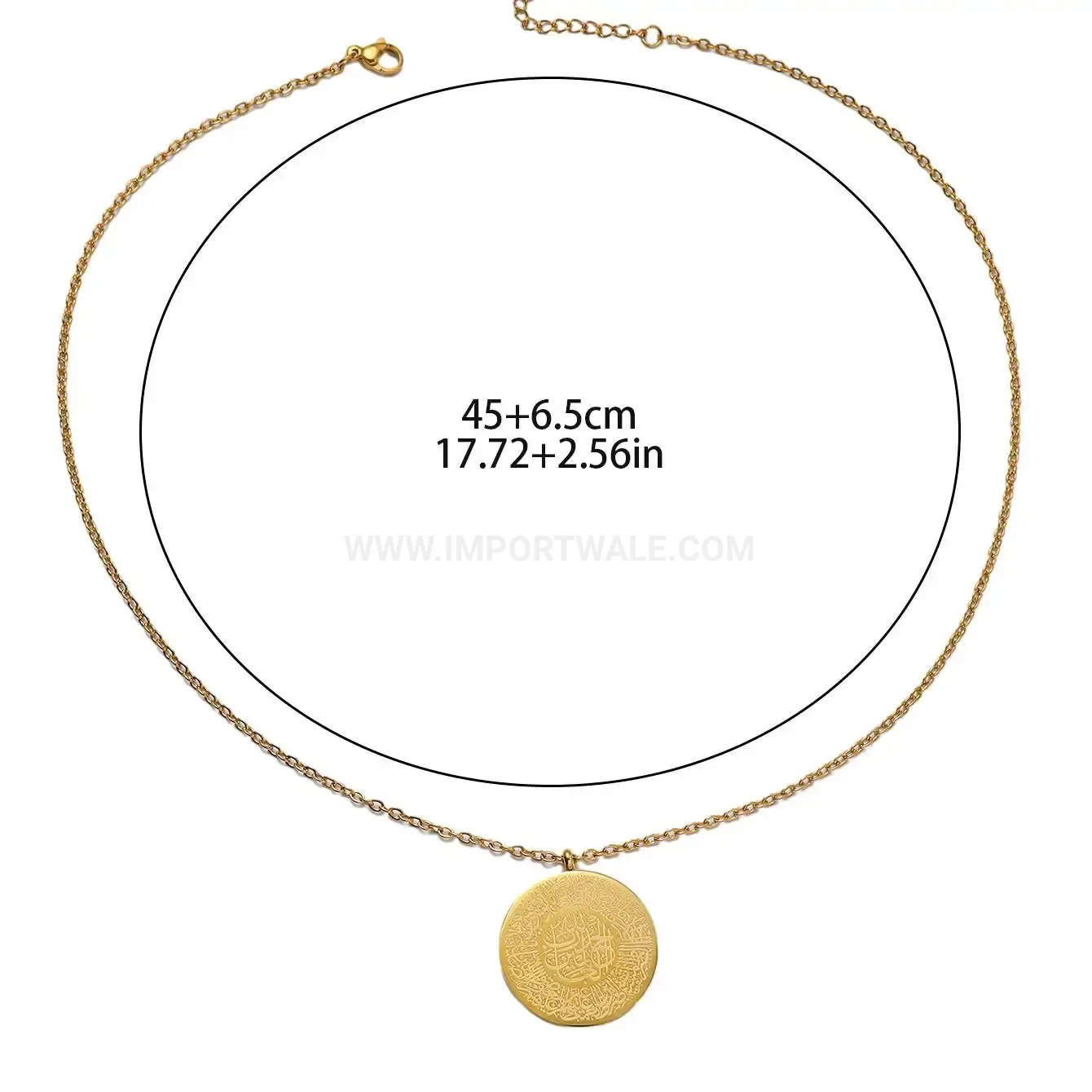 Chic Arabic Ayatul Kursi Calligraphy Stainless Steel Pendant Link Chain Necklace