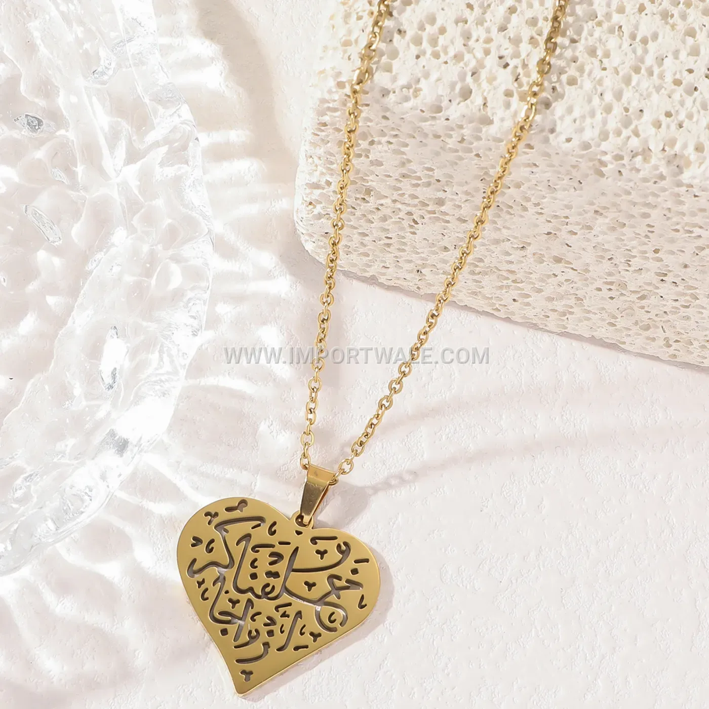 Heart-Shaped Stainless Steel Ayatul Kursi Arabic Calligraphy Pendant Necklace