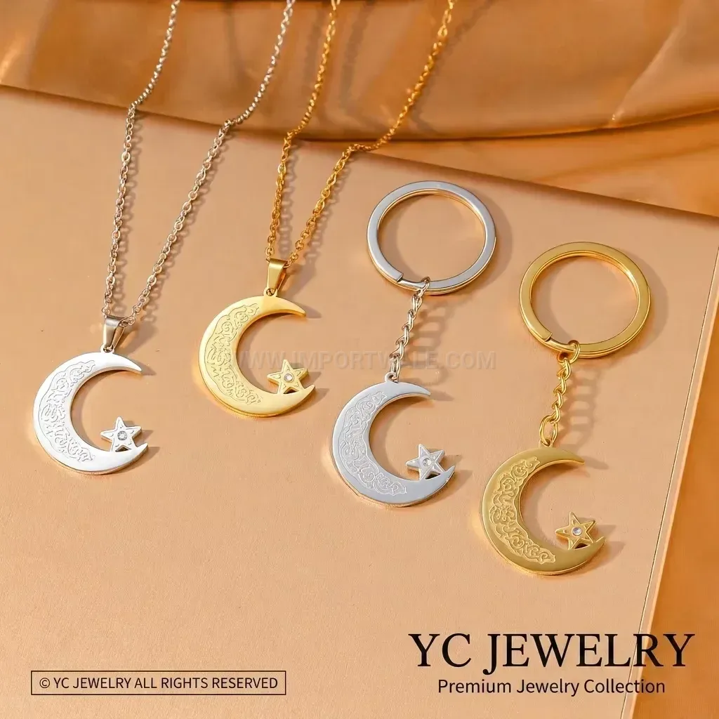Vintage Stainless Steel Crescent Moon Star Arabic Script Pendant Necklace