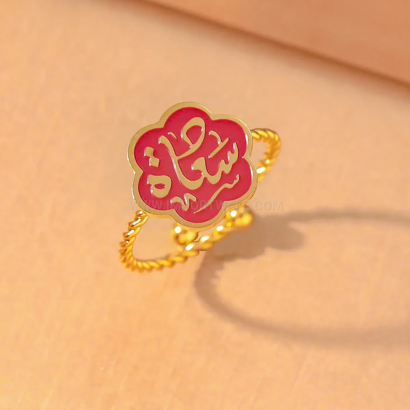 Enamel Arabic Calligraphy Floral Stainless Steel Ring