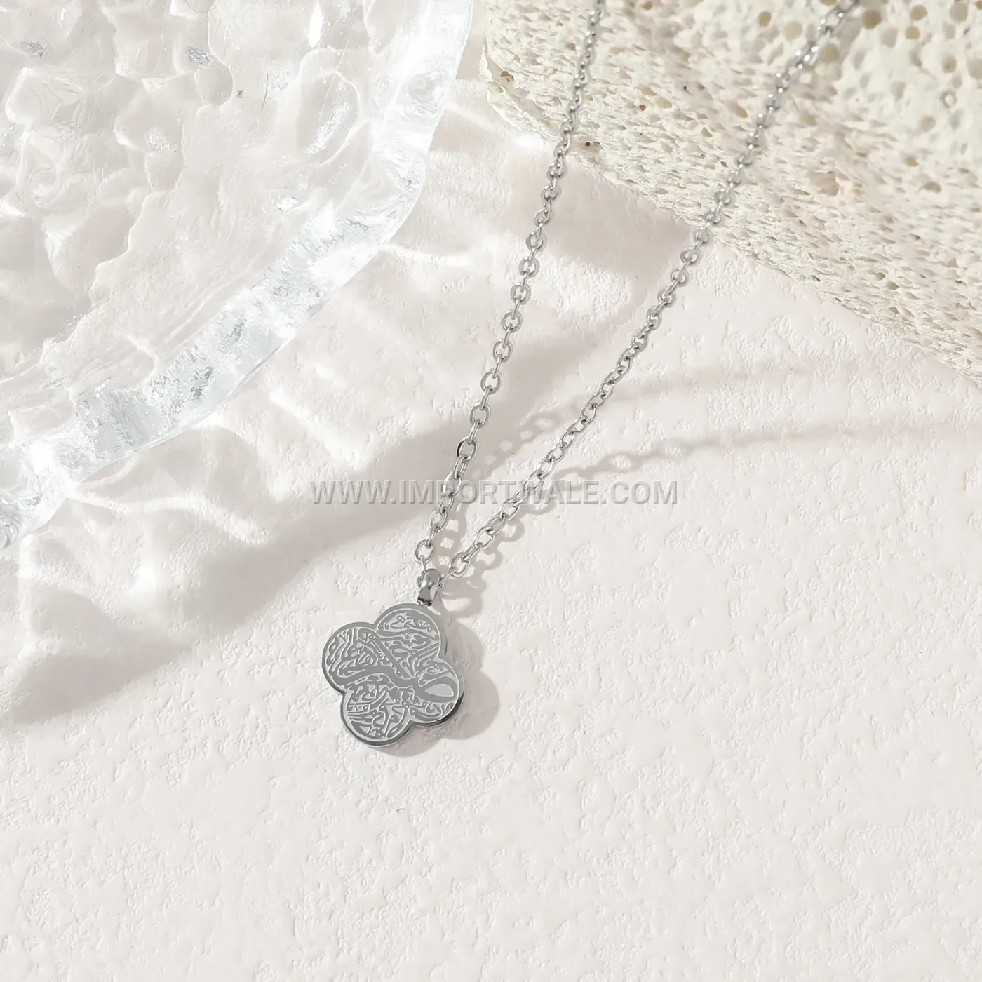 Clover Ayatul Kursi Stainless Steel Religious Pendant Necklace