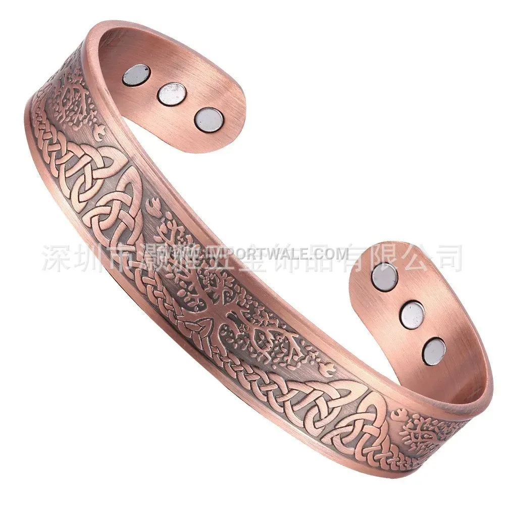 Pure Copper Tree Motif Magnetic Open Cuff Bracelet