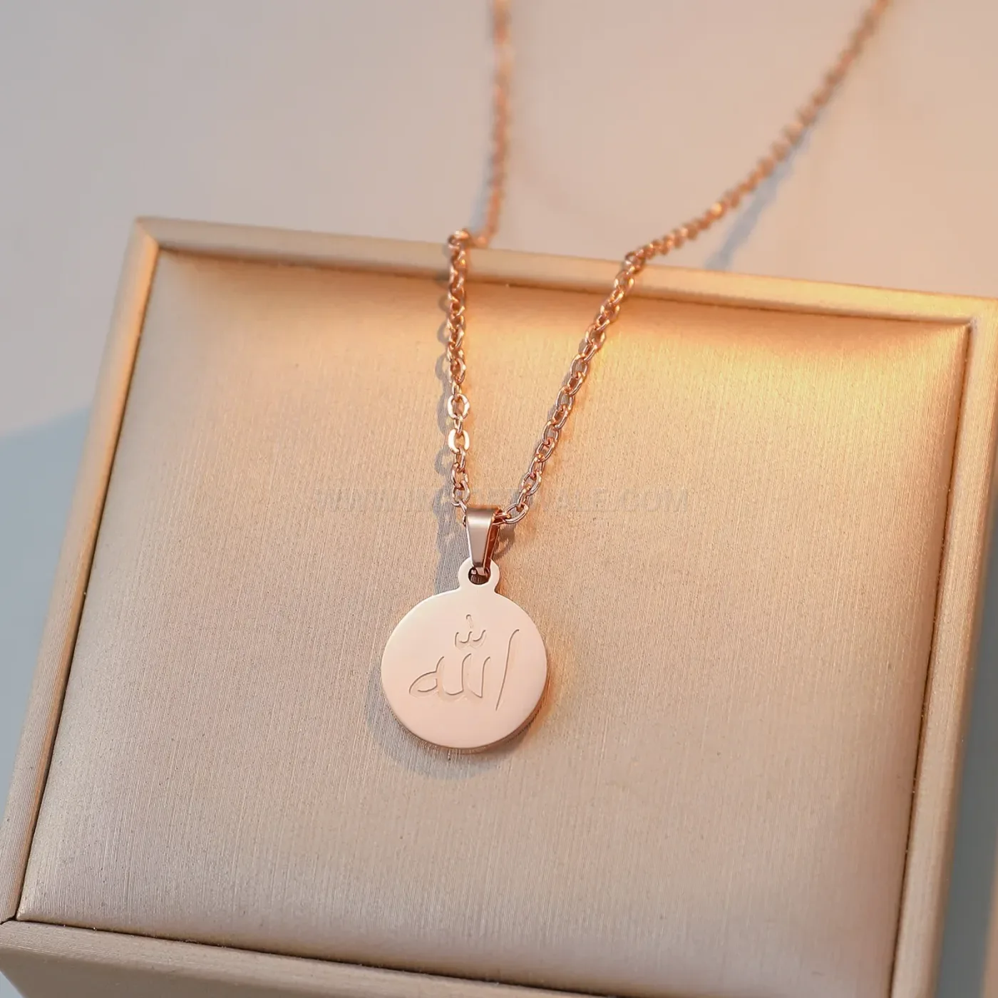 Bold Stainless Steel Allah Calligraphy Pendant Necklace With Link Chain