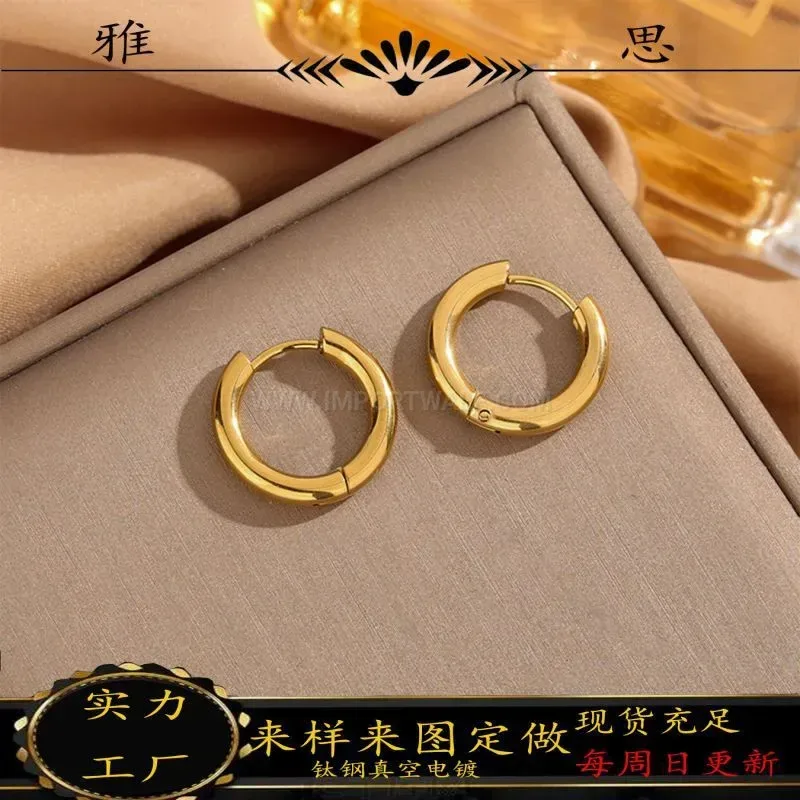Minimalist French Gold Plated Titanium Steel Hoop Earrings