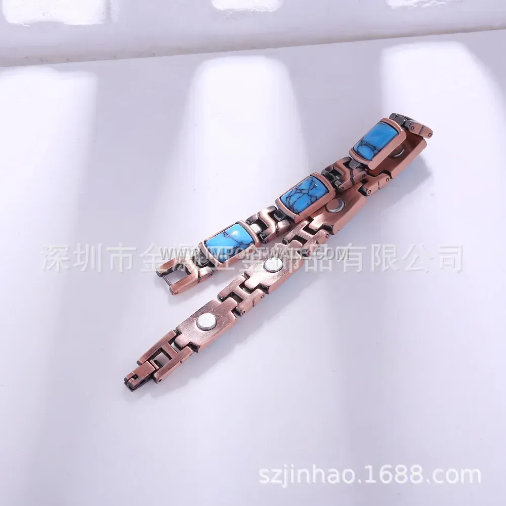 Retro Geometric Square Alloy Magnetic Therapy Bracelet