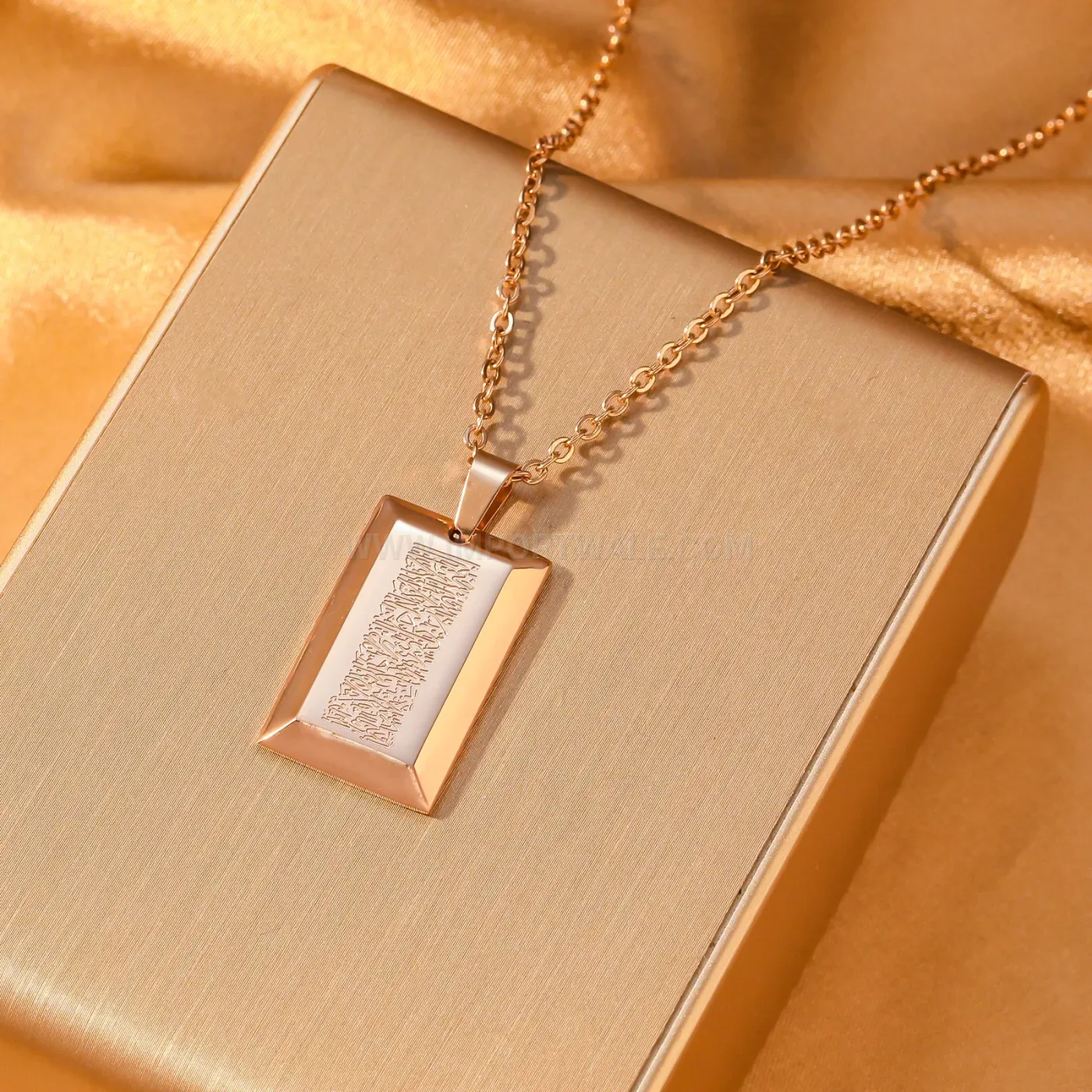 Stainless Steel Ayatul Kursi Arabic Calligraphy Script Pendant Necklace