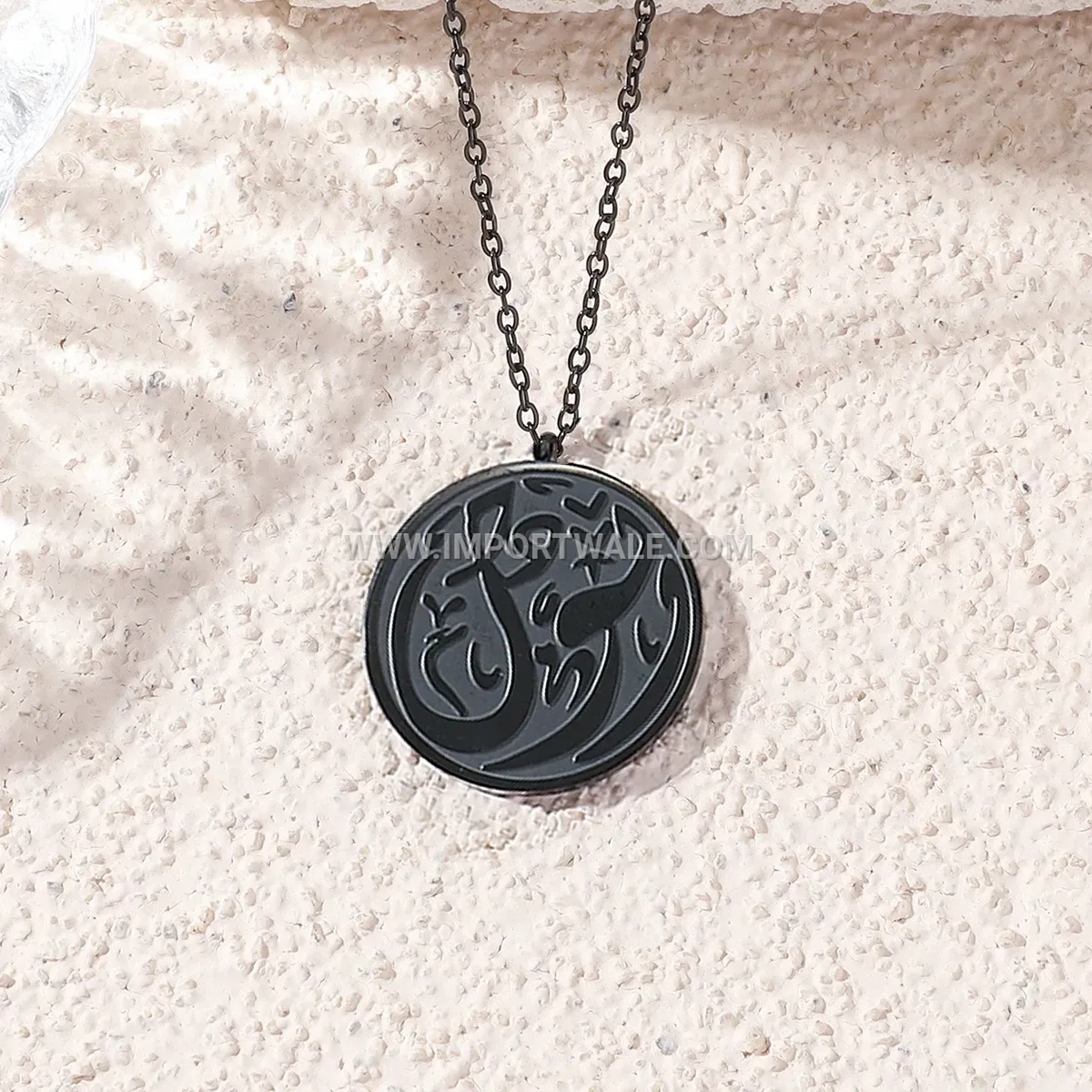 Stainless Steel Ayatul Kursi Medallion Inscription Pendant Necklace