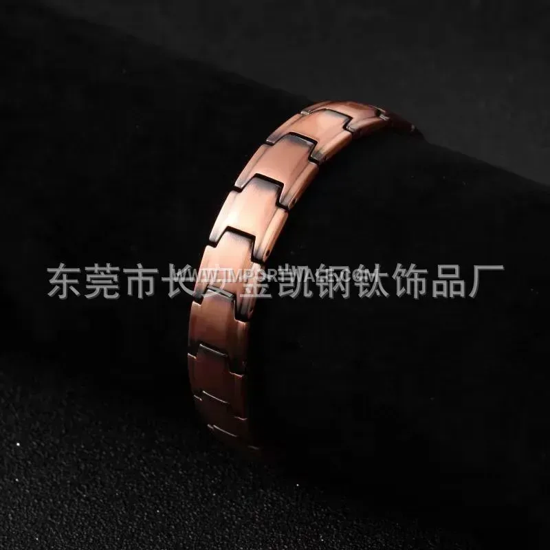 Adjustable Pure Red Copper Magnetic Line Chain Bracelet