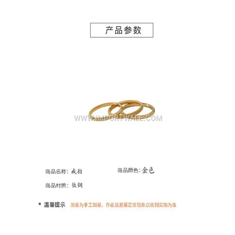 Minimalist Stainless Steel Triple Interlocking Plain Band Ring