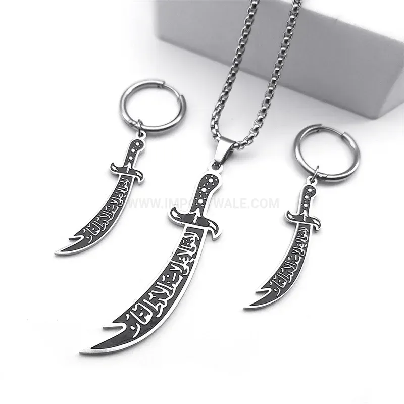 Stainless Steel Zulfikar Sword Pendant Necklace