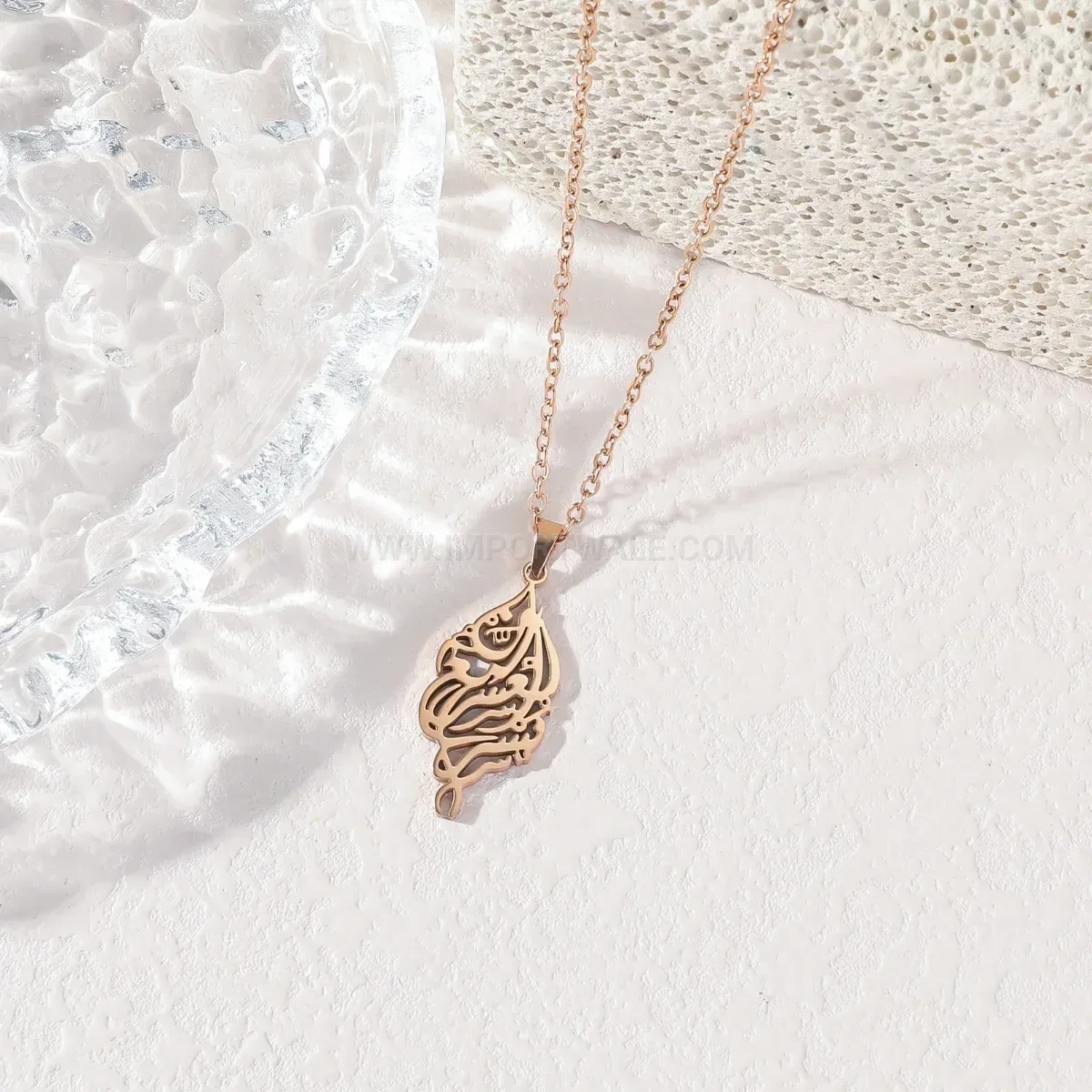 Trendy Gold Plated Stainless Steel Bismillah Calligraphy Pendant Necklace