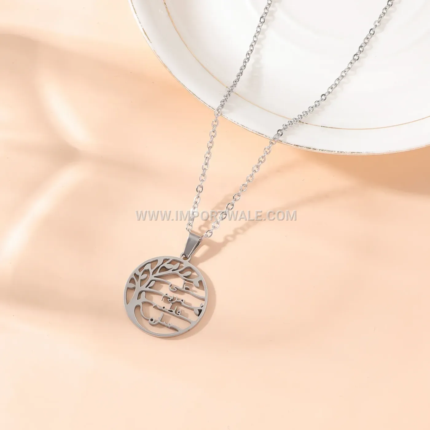 Stainless Steel Arabic Tree Motif Pendant Chain Necklace