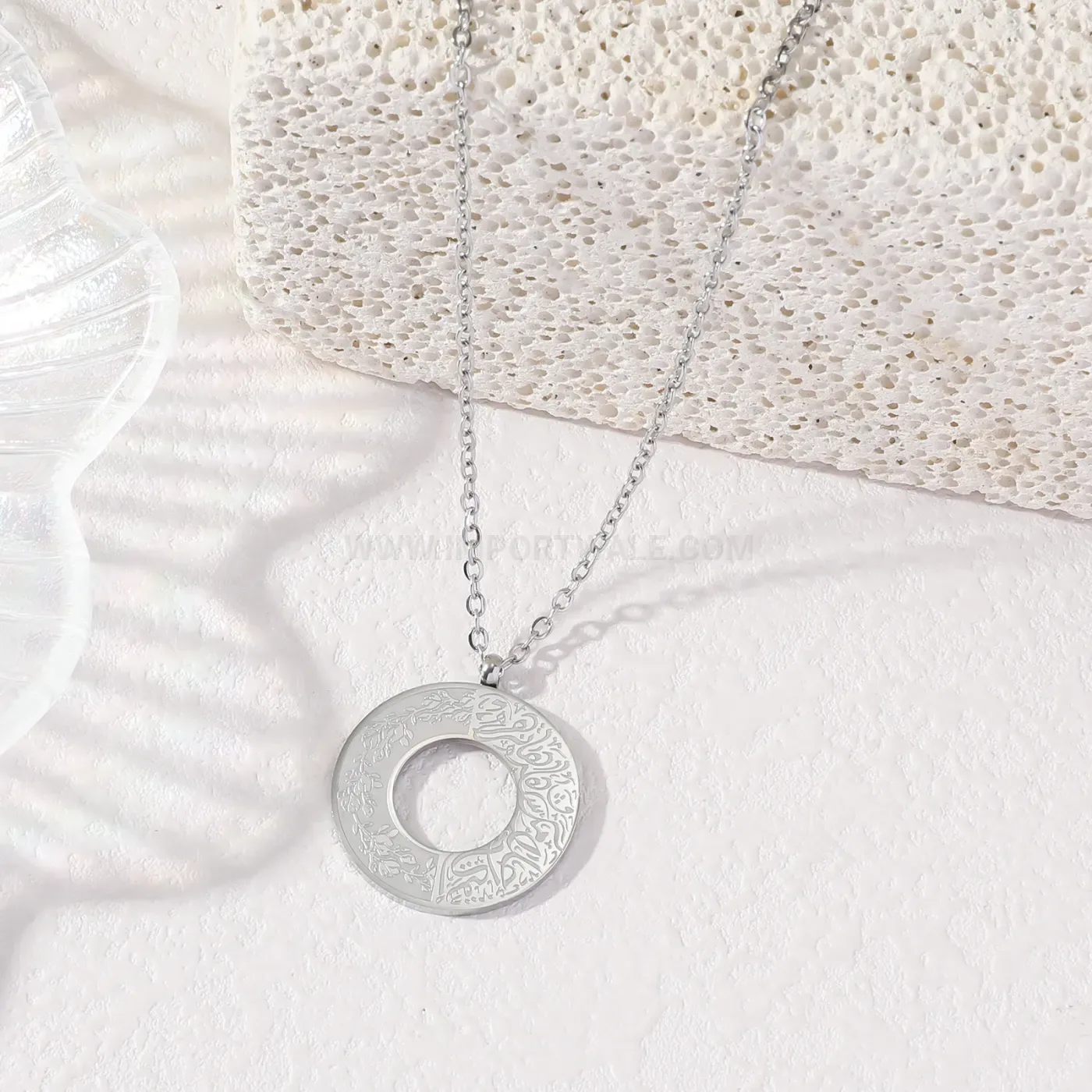 Stainless Steel Ayat Al-Kursi Islamic Arabic Script Calligraphy Pendant Necklace