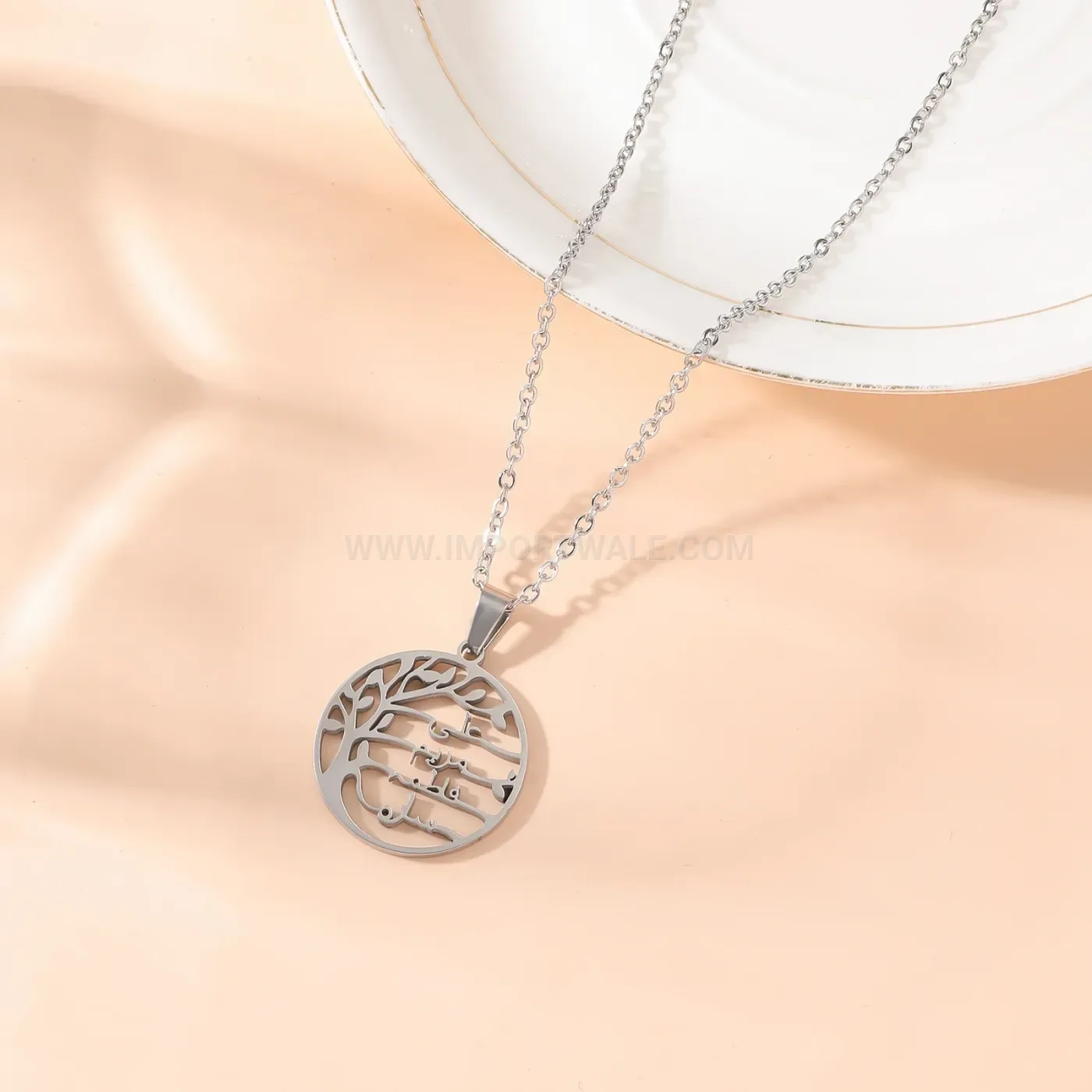 Stylish Tree of Life Islamic Calligraphy Stainless Steel Pendant Necklace